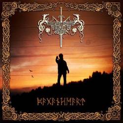 Barbarian Warriors In Search Of Wisdom : Paganheart Barbarian Warriors In Search Of Wisdom : Paganheart